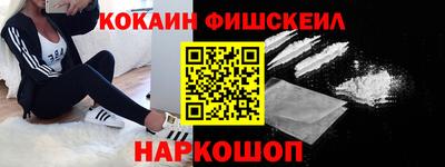трава Сланцы