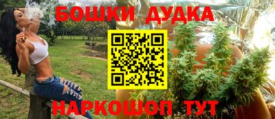 кокаин Славгород