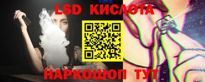 кокаин Славгород