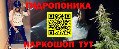 кокаин Славгород