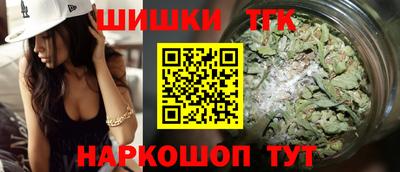 трава Славянск-на-Кубани