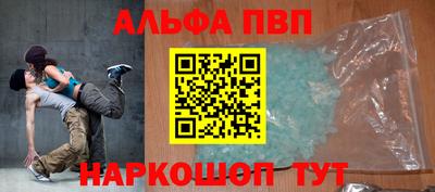 трава Славянск-на-Кубани