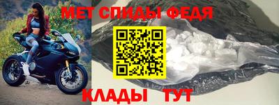 кокаин Славгород