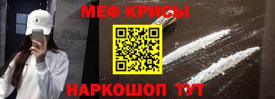 трава Сланцы